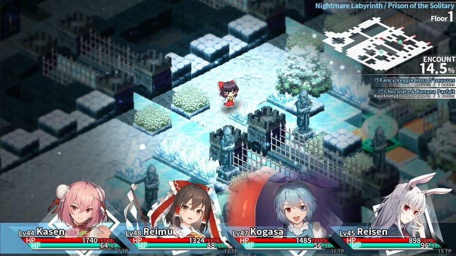 Скриншот 1 из Labyrinth of Touhou Tri: The Dreaming Girls & The Mysterious Orbs