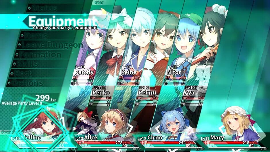Скриншот 2 из Labyrinth of Touhou Tri: The Dreaming Girls & The Mysterious Orbs