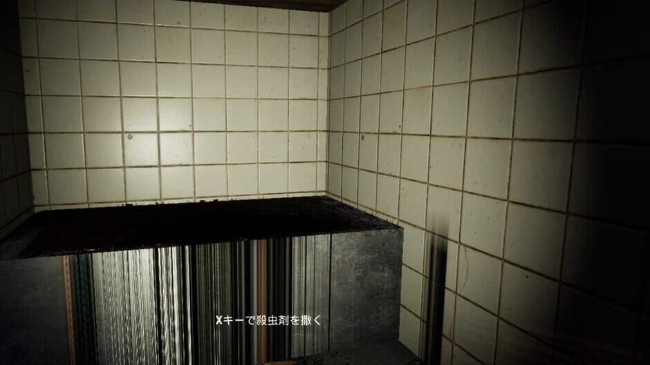 Скриншот 2 из CrimeSceneCleaners