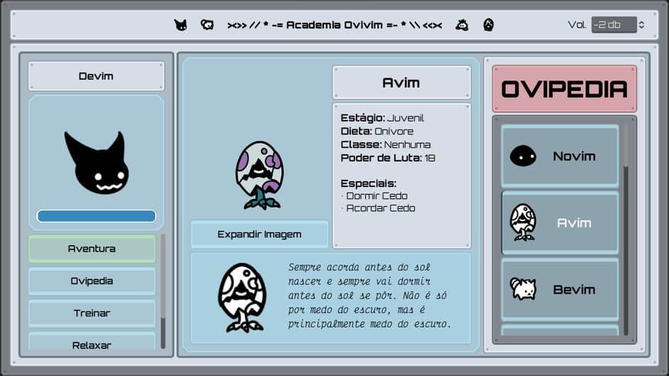 Скриншот 3 из Academia Ovivim