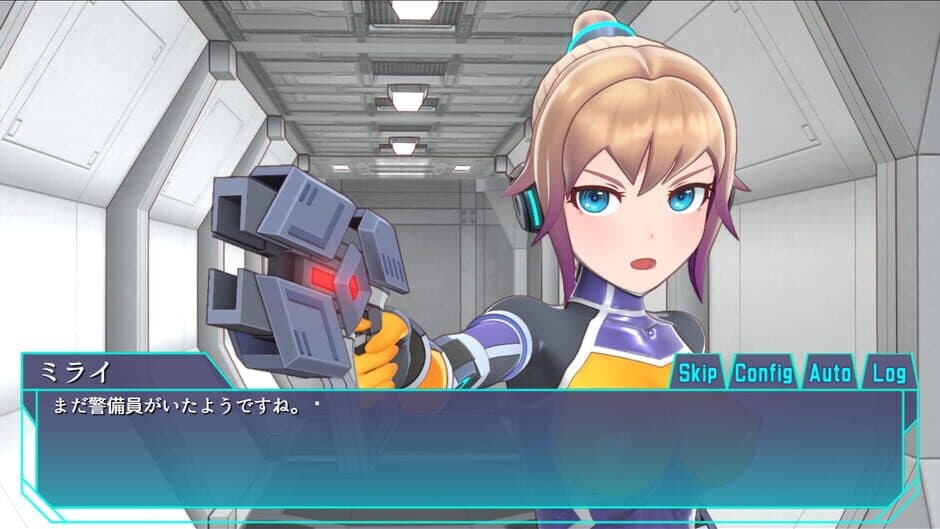 Скриншот 5 из Agent Mirai and the Submission Machines