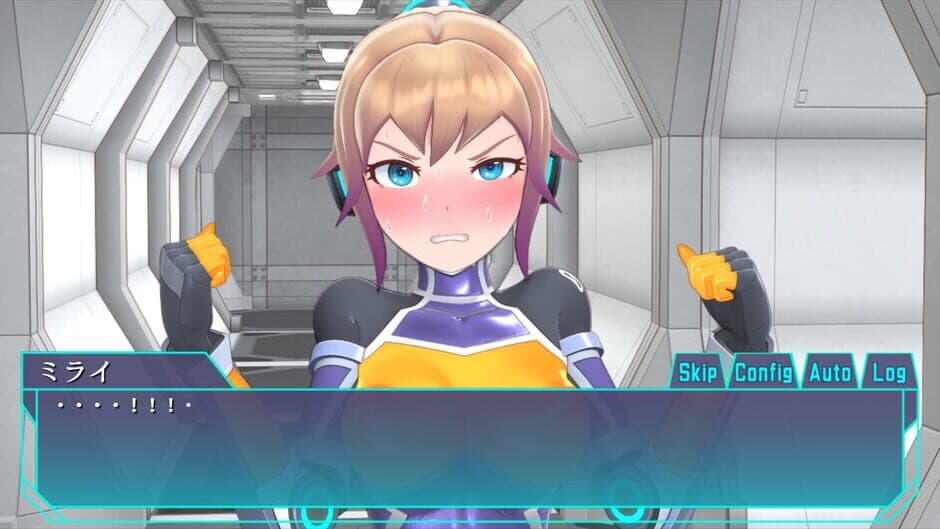 Скриншот 2 из Agent Mirai and the Submission Machines