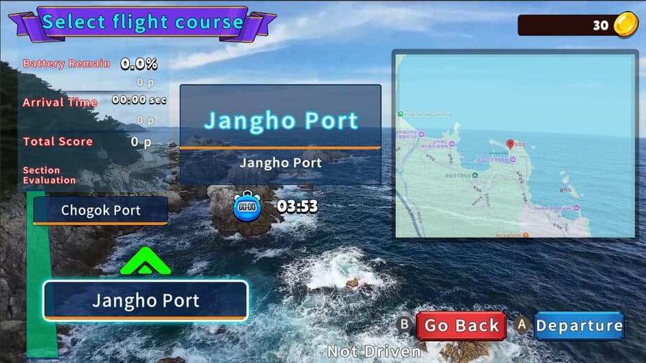 Скриншот 2 из Korean Drone Flying Tour Gangneung City