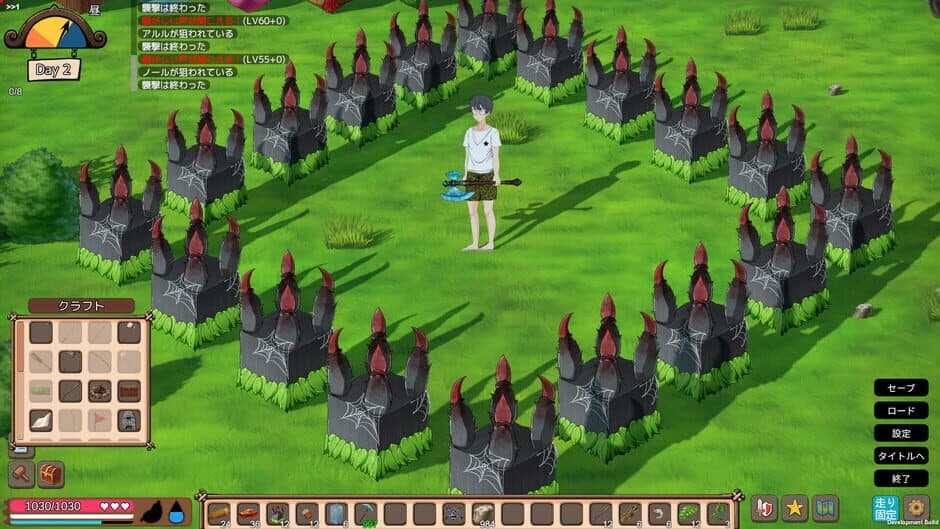 Скриншот 3 из Mad Island
