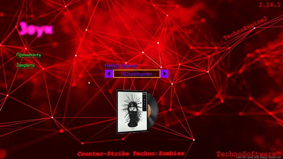 Скриншот 2 из Counter-Strike Techno: Zombies