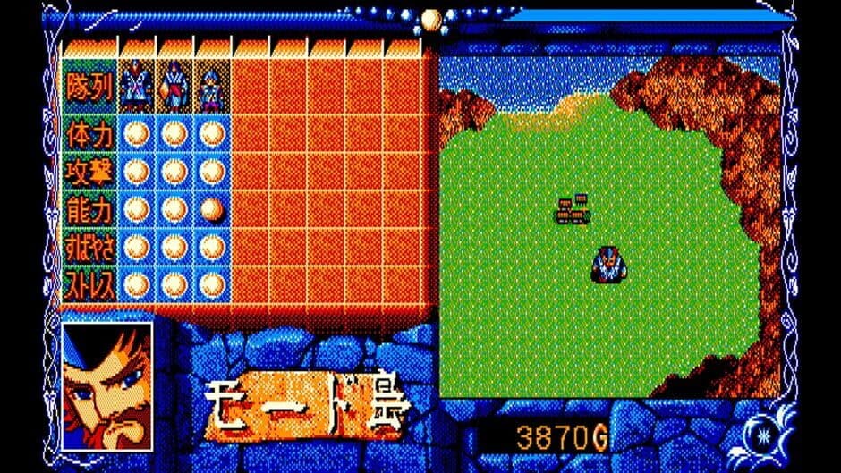 Скриншот 2 из Eggconsole Burai: Jokan PC-8801mkIISR