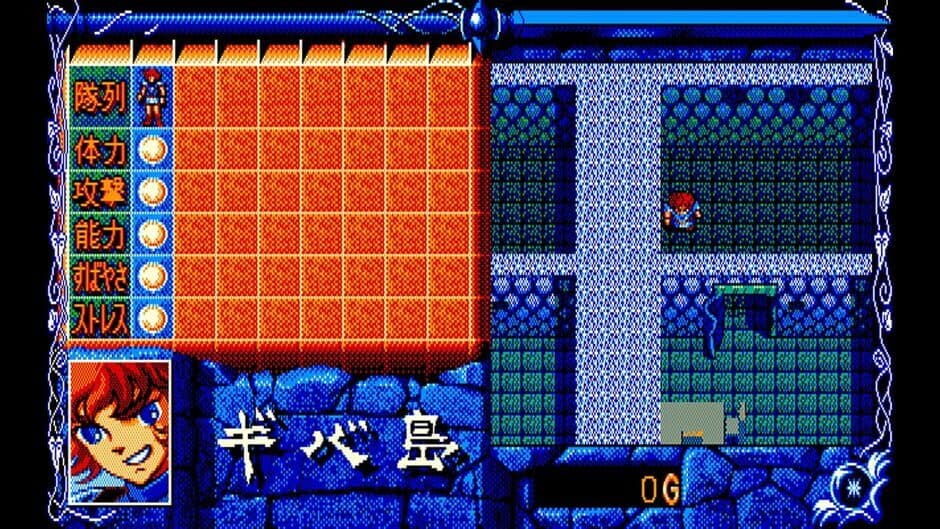 Скриншот 4 из Eggconsole Burai: Jokan PC-8801mkIISR