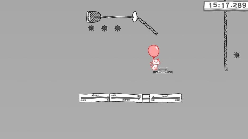 Скриншот 6 из Jump You+