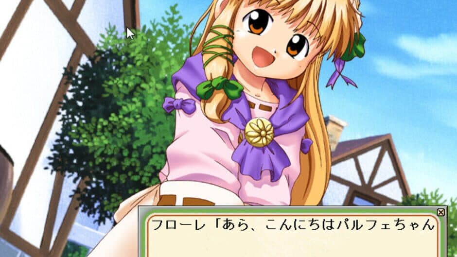 Скриншот 8 из Ohanabatake no Flore