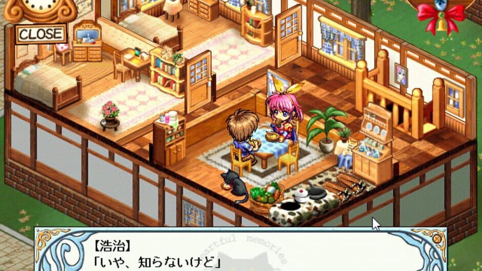 Скриншот 5 из Heartful Memories: Little Witch Parfait 2