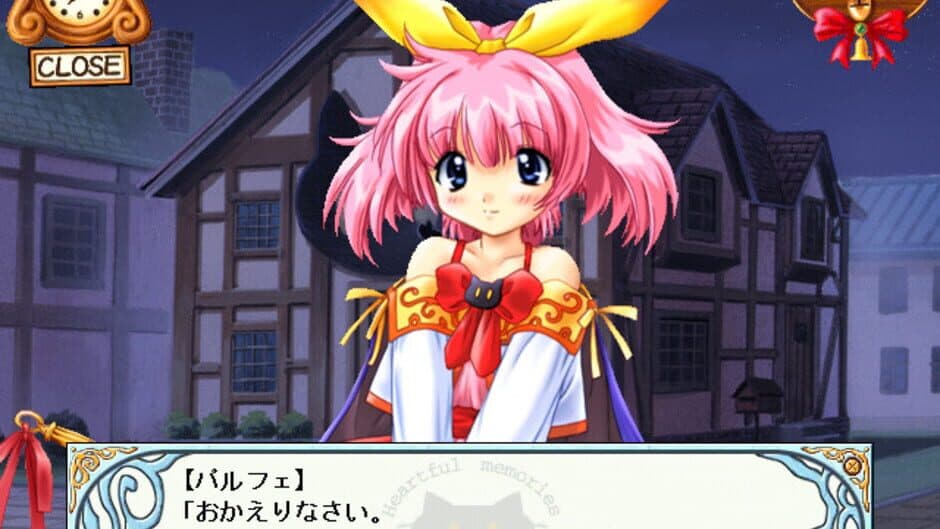 Скриншот 6 из Heartful Memories: Little Witch Parfait 2