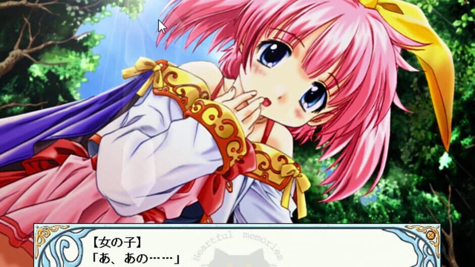 Скриншот 7 из Heartful Memories: Little Witch Parfait 2