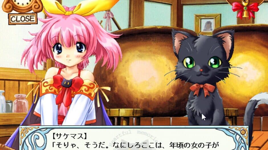 Скриншот 10 из Heartful Memories: Little Witch Parfait 2