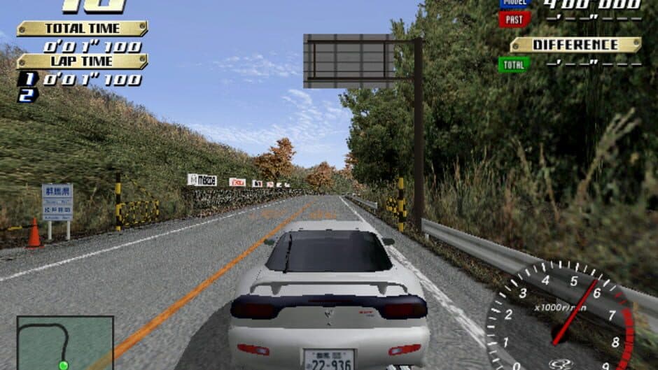 Скриншот 3 из Initial D Arcade Stage