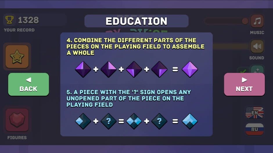 Скриншот 2 из Piece by Piece