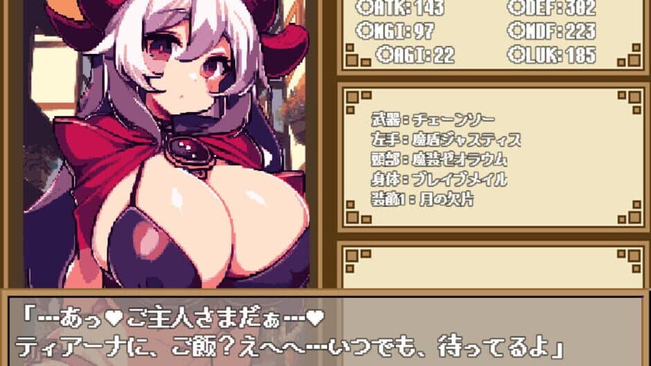 Скриншот 8 из Dungeon And Darkness