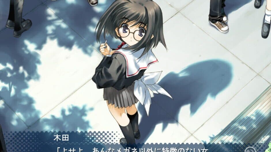 Скриншот 5 из Tenshi no Inai 12-gatsu