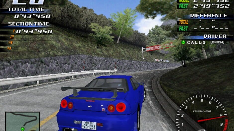 Скриншот 2 из Initial D Arcade Stage 3