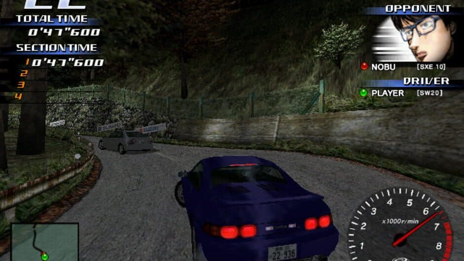 Скриншот 3 из Initial D Arcade Stage 3