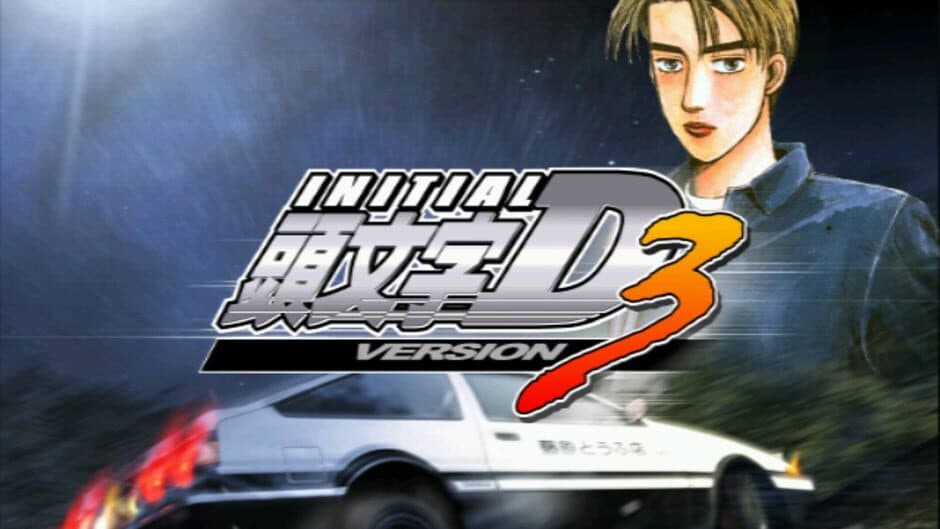 Скриншот 1 из Initial D Arcade Stage 3