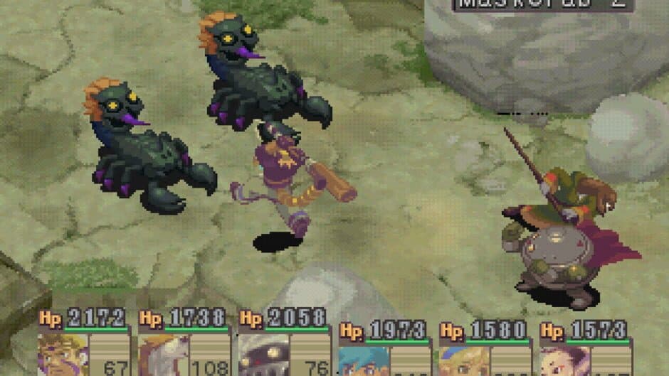 Скриншот 5 из Breath of Fire IV