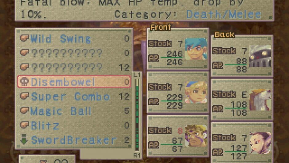 Скриншот 11 из Breath of Fire IV