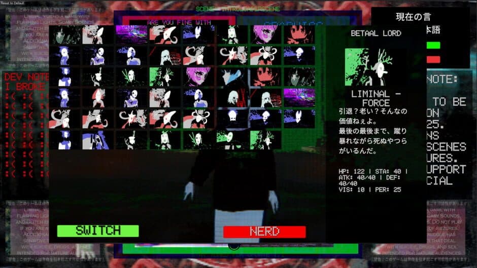 Скриншот 2 из Liminal Void