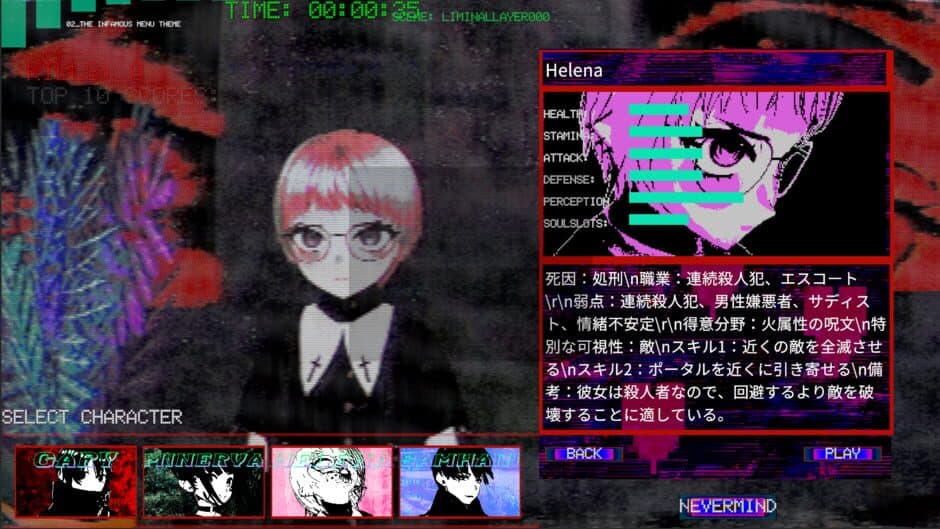 Скриншот 6 из Liminal Void