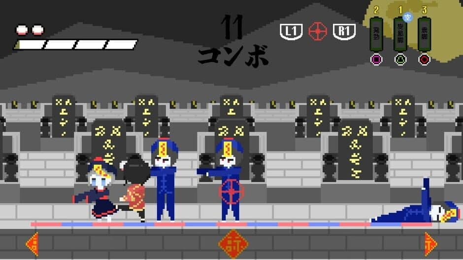 Скриншот 4 из Kung-fu Beat