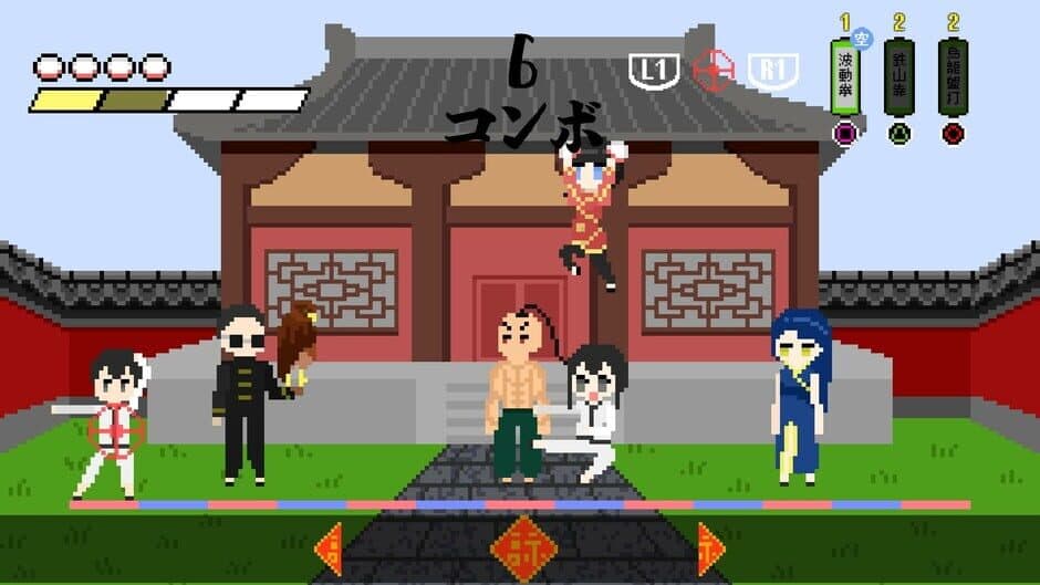 Скриншот 1 из Kung-fu Beat