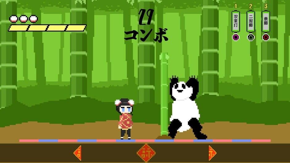 Скриншот 2 из Kung-fu Beat