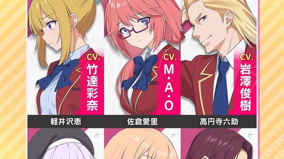 Скриншот 5 из Youkoso Jitsuryoku Shijoushugi no Kyoushitu he: Merge Puzzle Tokubetsu Shiken