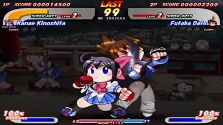 Скриншот 1 из Glove On Fight 2: Gleam of Force