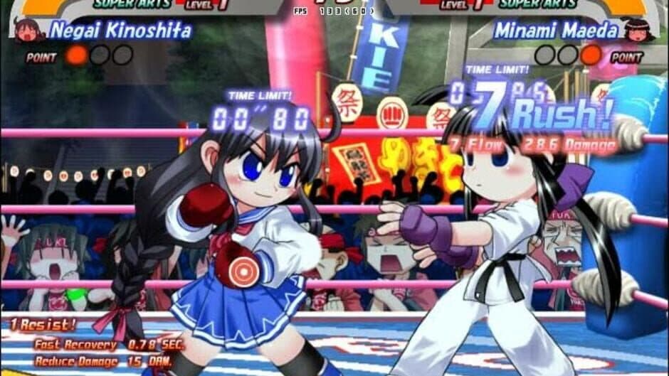 Скриншот 2 из Glove On Fight 2: Gleam of Force