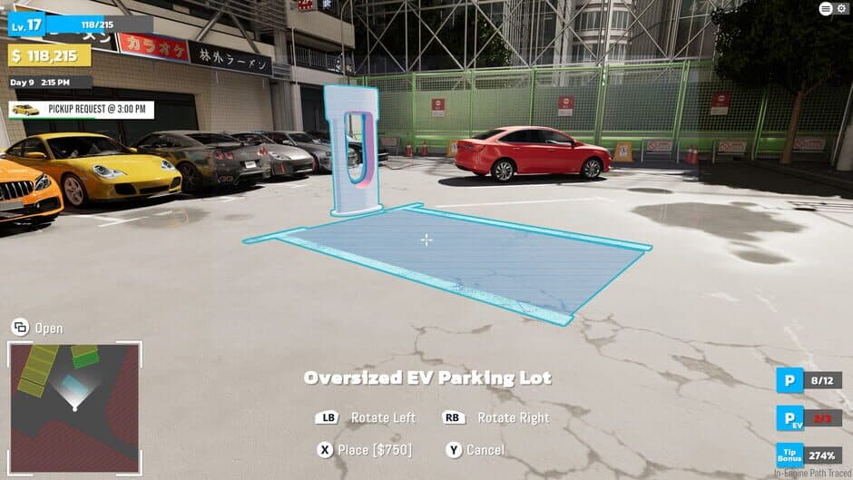 Скриншот 4 из Parking Master