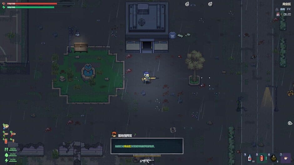 Скриншот 6 из Sunset Town