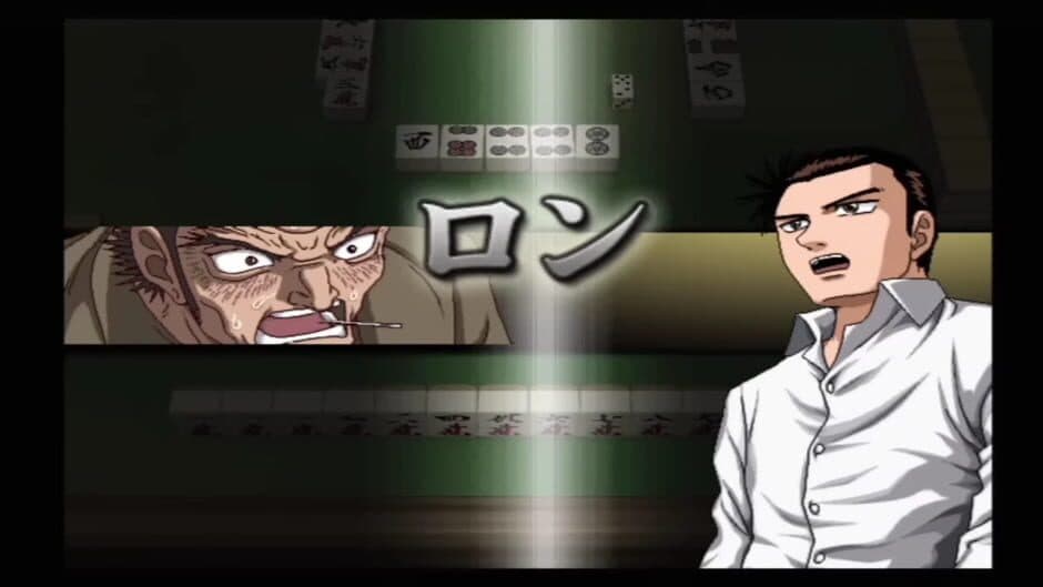 Скриншот 1 из Gambler Densetsu Tetsuya Digest