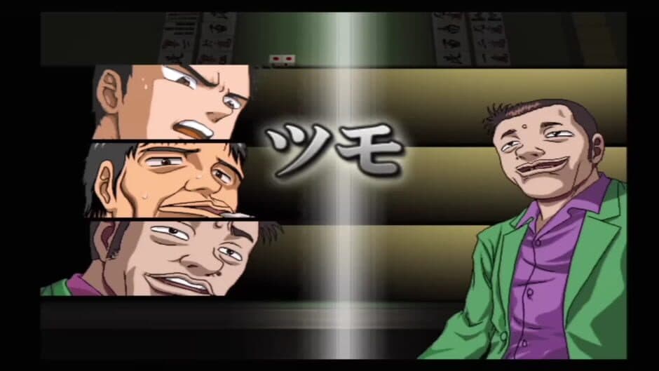 Скриншот 3 из Gambler Densetsu Tetsuya Digest