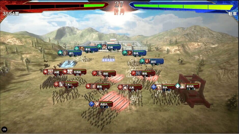 Скриншот 2 из Sangokushi Taisen: Battle of Three Kingdoms