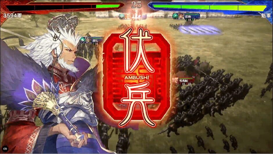 Скриншот 3 из Sangokushi Taisen: Battle of Three Kingdoms