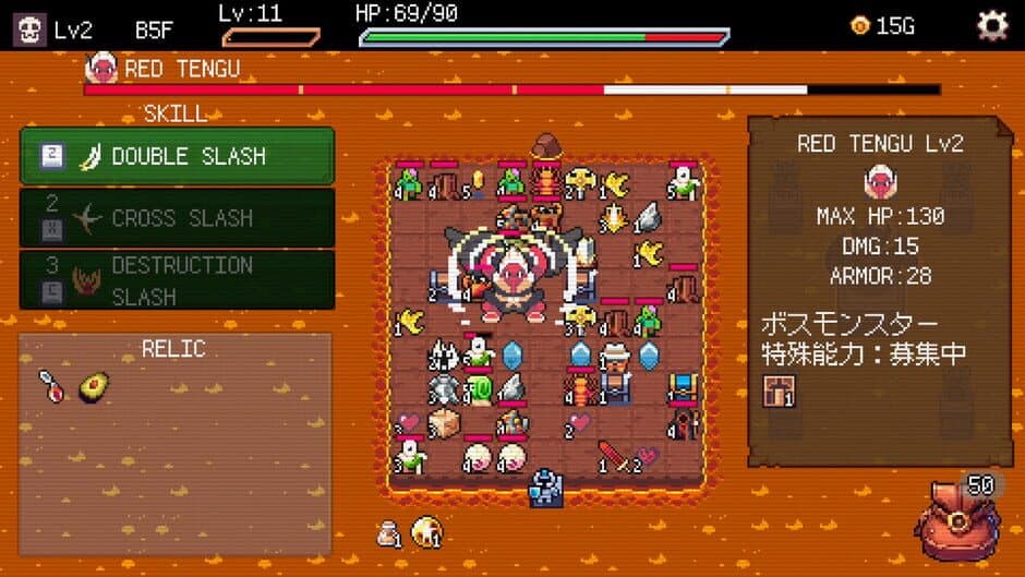 Скриншот 5 из Slot & Dungeons