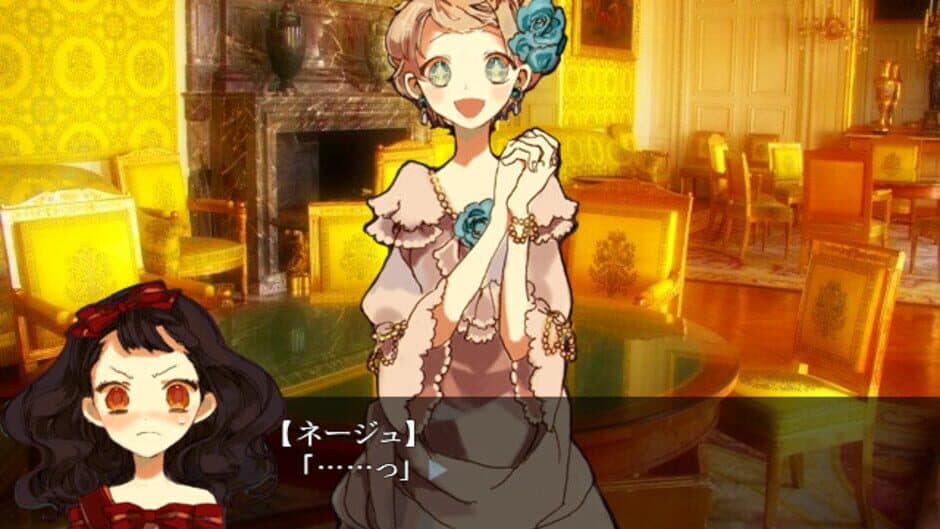 Скриншот 1 из Narisokonai Snow White