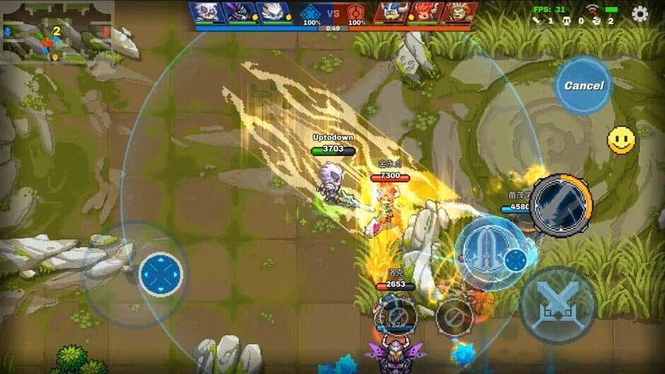 Скриншот 2 из Force Of Guardians
