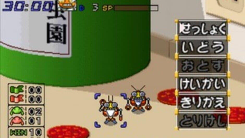 Скриншот 1 из Battle Bugs