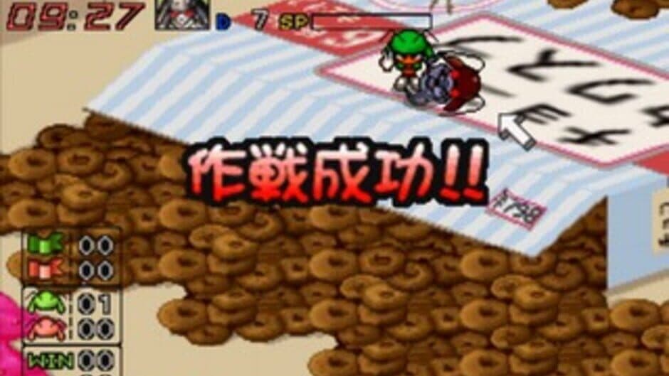Скриншот 2 из Battle Bugs