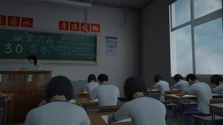 Скриншот 9 из No.8 High School