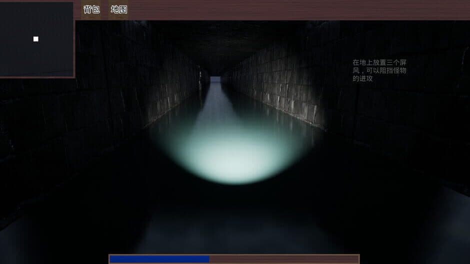 Скриншот 7 из Thousand Lantern Lane