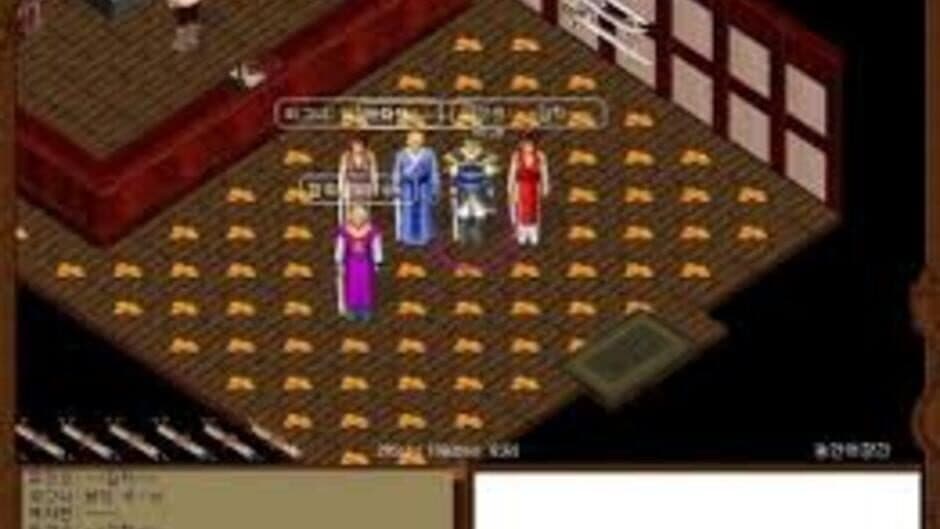 Скриншот 1 из Legend of Mir