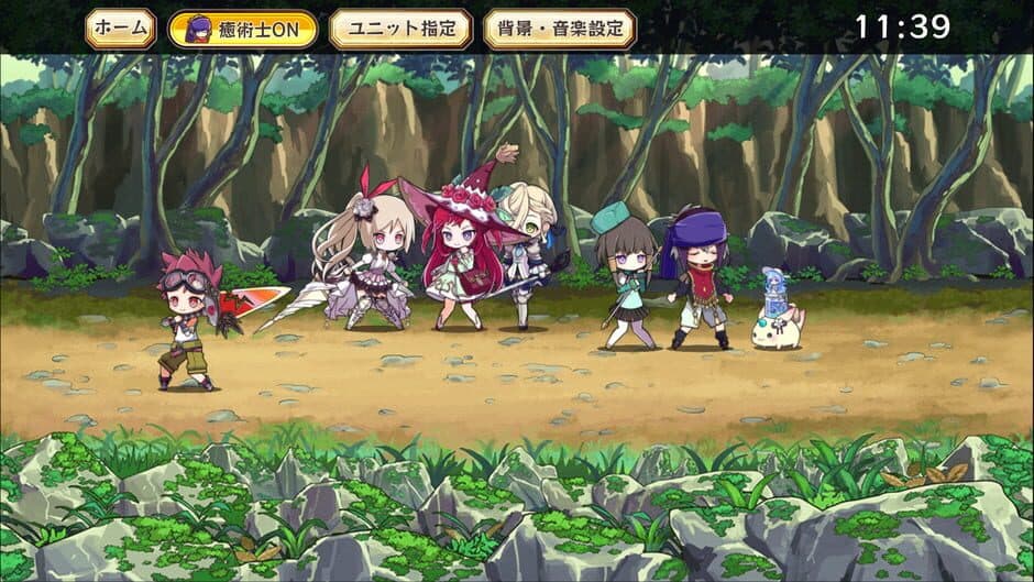 Скриншот 4 из Merc Storia - The Healer and the Melody of the Heart