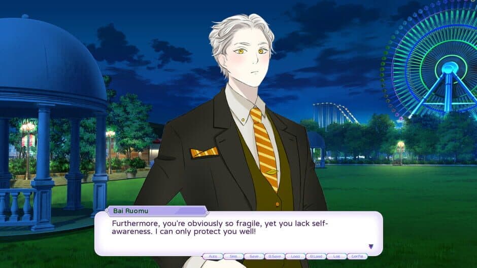 Скриншот 5 из Falling for Yaoguais